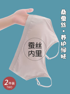 Girls Sports Bra Thin Model Underwear High School Students Teenage Development Small Vest Summer Lightweight Cotton Blend