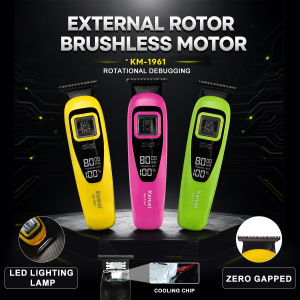 Kemei | Kemei 1961 Hair Trimmer for Men DLC Blade 0mm Brushless Motor External Rotor LED Display 8000RPM Professional Barber Machines