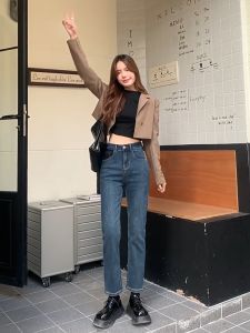 【GHAOHES】กางเกงยีนส์ขายาวเอวสูงสีน้ำเงินเข้มที่มีความยืดหยุ่น สำหรับผู้หญิงที่มีรูปร่างอวบ มีขนาดตั้งแต่ S ถึง 5XL และมีเนื้อผ้าที่มีความยืดหยุ่น