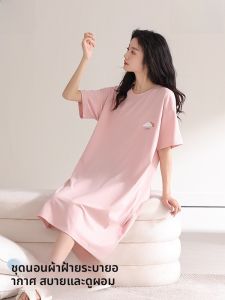 MiiOW | ชุดนอนผู้หญิงแขนสั้นเอวกลางผ้าฝ้ายแท้ MiiOW 2025 ฤดูร้อน เสื้อผ้าอยู่บ้านหลวมๆ สไตล์ใหม่ ชุดนอนสุดน่ารัก