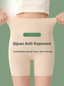 MiiOW | High Waist Safety Pants Womens Nude Sensation Threaded Short Shorts Anti-Light Walking Cat Person Qipao Special Skin Color