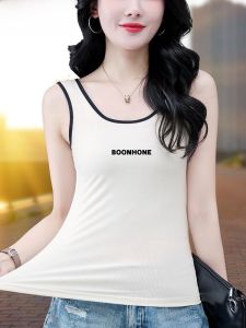 เสื้อกั๊กสายเดี่ยวผ้าไหมน้ำแข็ง TUCANO สำหรับผู้หญิง ฤดูร้อน 2024 แฟชั่นสปอร์ต ดูดซับเหงื่อ แขนกุด เสื้อชั้นใน เสื้อผ้าทำงาน