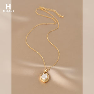 Baroque Pearl Necklace Womens Luxury Vintage Clavicle Chain Fresh out Fashion Trend Alloy Gemstone Jewelry Floral Trace