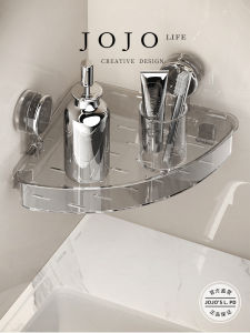 Giá Treo Tường Nhà Tắm Hình Tam Giác Dễ Thương Không Cần Đục Lỗ Móc Treo Đồ Dùng Nhà Bếp Bằng Nhựa Phun Sơn Từ Trung Quốc Đại Lục