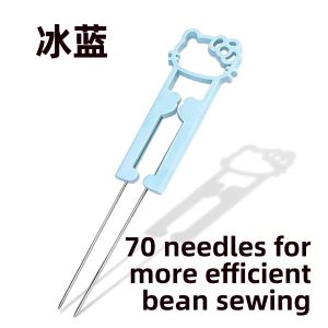 MAIMITONG | Panda Bean Special Crafting Tool