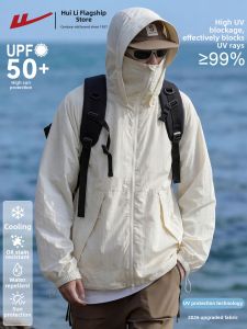 Warrior | Mens Summer Thin Sun Protection Jacket UV Protection