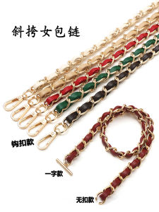 Shoulder Strap Chain Crossbody Bag Belt Customizable Length Leather Straps Metal Plating Hooks Included Backpack Accessory