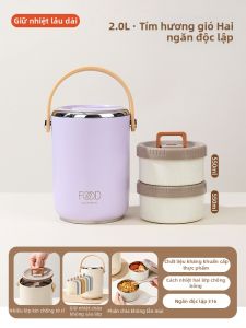 YOULUNMEI | Hộp Cơm Giữ Nhiệt Đa Lớp 24 Giờ