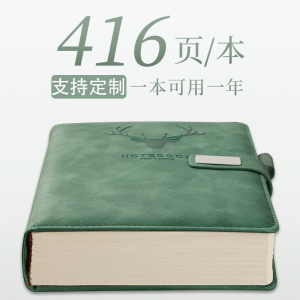 Ultra-Thick Luxury Business Notebook A5 Size Office Meeting Record Book Customizable Logo Premium Leather Surface Diary Notebook