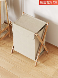 Japanese Style Large Capacity Foldable Laundry Basket with Lid for Bathroom Dirty Clothes Storage Basket Country Style Home Use