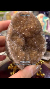 Natural Sparkling Yellow Dragon Egg × Lateral Wealth Ingot天然闪晶黄彩龙蛋 × 横侧财气元宝