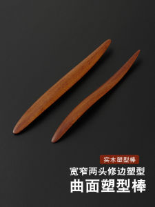 ไม้ตัดทรงพื้นผิวโค้งทำด้วยมือจากไม้จริง DIY สำหรับงานปะติดปะต่อกันในบ้านและสวน ชุดเครื่องมือปักผ้าอื่นๆ