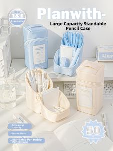 Planwith | Stylish High Capacity Standable Pencil Case