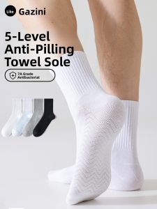 JIAZINI | Mens Basketball Sports Socks Towel Bottom Mid-Calf Anti-Odor Absorbent Cotton 100% White Long Socks For Teenage Boys