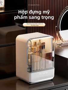 MEIZHUFU | Hộp Lưu Trữ Mỹ Phẩm Chống Bụi Dung Lượng Lớn Cao Cấp