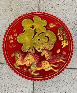 Miếng dán cửa dùng để trang trí ngày lễ ngày Tết 2026 năm Bính Ngọ.