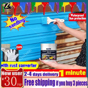 HOL 50 years without rusting or peeling XGJ anti rust paint for metal Quick-drying type for direct application without