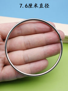 Large Key Ring Large Ring Giant Key Ring Double Layer Silver Keychain Creative Shopkeeper Key Ring Aperture