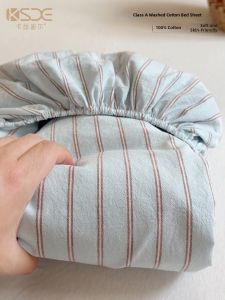 Kiss Dear | Thick Washed Cotton Bed Cover