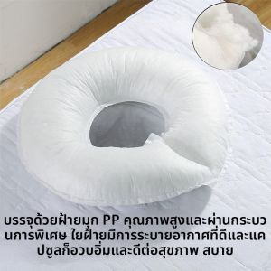 หมอน U-Shaped Massage Bed Beauty Salon Specialized Pillow Memory Foam Non-Folding Polyester Fiber Adult Suitable Massage