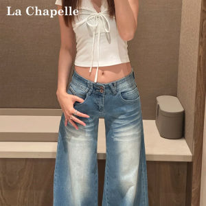 La Chapelle | Vintage High-waist Slim-fit Loose Flare Jeans