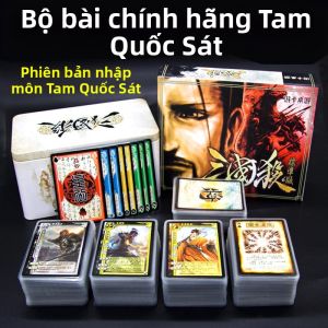 WEIKAMAYI | Bộ Trò Chơi Bảng SP Phiên Bản Mới 2026 Phong Cách Gió Rừng Lửa Núi