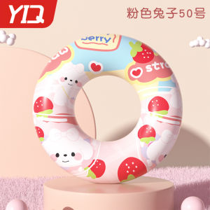 Vòng Bơi PVC Dày Chống Trượt Cho Trẻ Em Vòng Cứu Sinh Cho Bé Trai Và Bé Gái Vòng Bơi Lội Cho Trẻ Em Dưới 3 Tuổi Vòng Bơi Lội