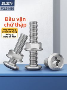 BAIRUITE | Stainless Steel Countersunk Crosshead Furniture Screw M6