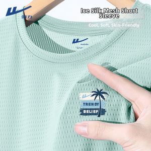 Warrior | Ice Silk Quick Dry Oversized Mens T-Shirt