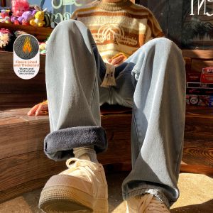 TUCANO | Fleece Lined Loose Straight Denim Jeans