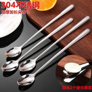 Thickened 304 Stainless Steel Long Ice Spoon