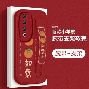 Ultra-Thin Silicone Skin for Honor 90GT 90Pro Mobile Phone Case Womens Style Small Sheepskin Protective Cover Anti-Fall Huawei Mag AN00