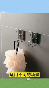 Móc dán tường treo thau chậu đồ dùng nhà tắm nhà bếp tiện lợi DN140
