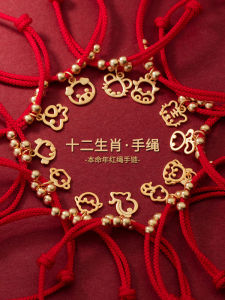 Red String Bracelet 925 Silver Zodiac Snake Year Womens Woven Bracelet Childrens Ankle Chain Gift Original Design Fashion Jewelry
