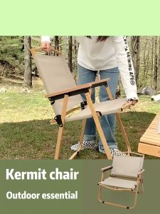 OKASUMI Kermit Folding Chair is Sturdy Portable Practical Household Outdoor Oxford Cloth Steel Frame Camping Fishing Folding Chair