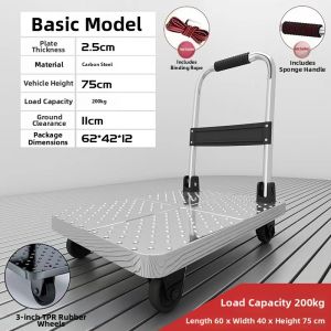 Cargo Household Foldable Hand Truck 1 Tier