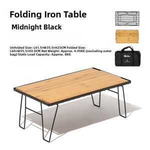 Mobi Garden | Portable Foldable Outdoor Table