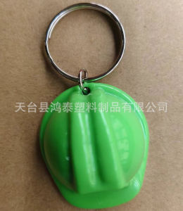 Plastic Safety Helmet Keychain Cross-Border 3D Helmet Key Ring with Safety Cap Home Daily Use Protective Equipment Key