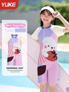 YUKE | UV Protection Quick Dry Swimsuit
