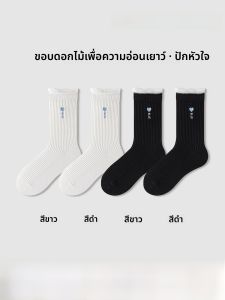 JINGCHI | ถุงเท้าผู้หญิงสีเทา ทรงบาง ครึ่งแข้ง ป้องกันการเกิดลูกบอล ระบายอากาศได้ดี สไตล์บัลเล่ต์ ถุงเท้าผ้าฝ้ายผสมยางยืด