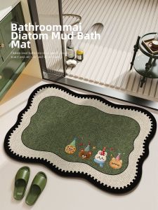 Water Absorbing Anti-slip Diatomaceous Earth Bath Mat