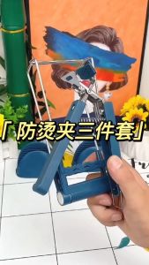 Bộ Dụng Cụ Nhà Bếp Chống Nóng 6 món Kẹp Gắp Nóng Bằng Thép Không Gỉ Nhấc Nồi Silicon Miếng Lót Nồi