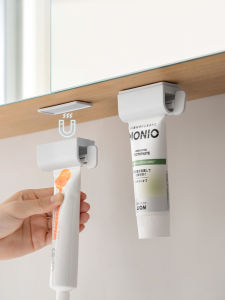 Magnetic Toothpaste Squeezer Holder Wall Mounted New 2025 Milk Foam Washer Toothpaste Clip Bathroom Storage Organizer