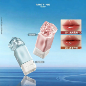 Mistine | Cafe Latte Mirror Gloss Lip Color