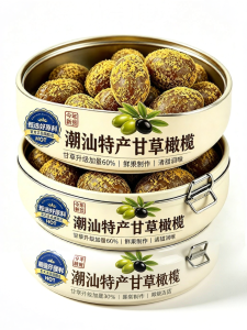 No Sugar No Additives Licorice Olives