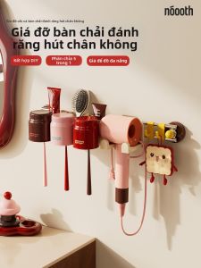noooth | Wall Mounted Toothbrush Holder with Suction Cup Adhesive-free Mounting for Organizer