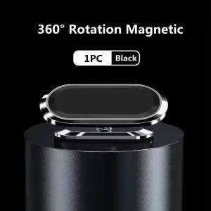 360° Magnetic Car Phone Holder Magnet Smartphone Mobile Stand Cell GPS Support For iPhone 17 16 XR Xiaomi Mi Huawei Samsung LG