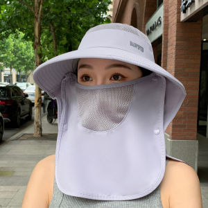 Functional Full Protection UV Sun Hat Breathable Face Cover Neck Guard Fishing Outdoor Travel Hat Spring Summer Men Women