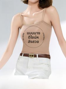 MiiOW | เสื้อกั๊กสายเดี่ยวผ้าลูกไม้สไตล์ใหม่ปี 2025 สำหรับผู้หญิง เสื้อชั้นในแบบสวมใส่ด้านนอกพร้อมแผ่นเสริมหน้าอก แขนกุด ความรู้สึกเปลือย สวยงามบนหลัง