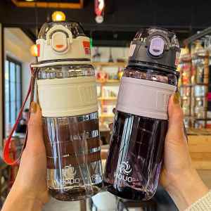 Cốc Nước Thể Thao Dung Tích Lớn Cho Học Sinh Đi Học Cốc Nhựa Có Ống Hút Cho Nam Và Nữ Cốc Đựng Nước Cho Trẻ Em